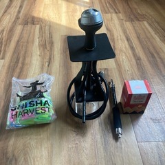 シーシャセット