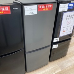 トレファク シュロアモール筑紫野店】MITSUBISHIの2ドア冷蔵庫 MR-P15J