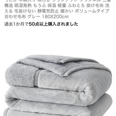 Sun Deco 掛け布団 肌掛け布団 シングル オールシーズン...