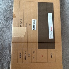 フロアタイルの画像