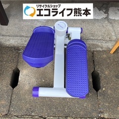 22〜24日限定‼️早い者勝ち‼️