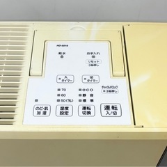 値下げ↓未使用◆ホコリ汚れあり◆ダイニチ◆加湿器◆気化式◆2016年製の画像