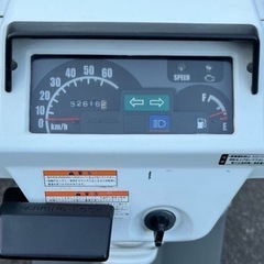 HONDAジャイロXの画像
