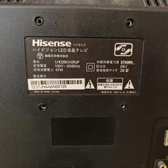 ジャンク品 Hisense 26インチの画像