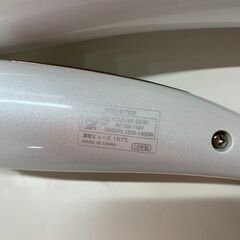 ★ジモティ割引あり★ ドライヤー コイズミ MONSTER KHD-W702の画像