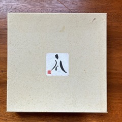 高島玲子さん❗️が、（新品）値下げしました‼️プロデュースするお皿です‼️の画像