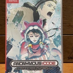 アノニマスコード　Nintendo Switch