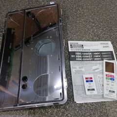 新品 浴室換気暖房乾燥機 日立 HBK-1250SKの画像