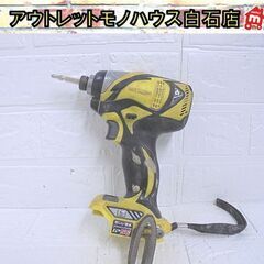 ジャンク 日立工機 14.4V 充電式インパクトドライバ WH1...