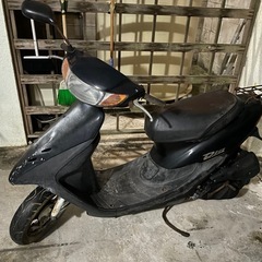 Dio AF34