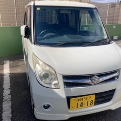 お問い合わせありがとうございました。パレット