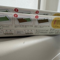 水やりがかんたんになるトレーの画像