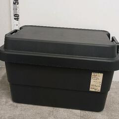 0216-049 収納ケース　無印良品