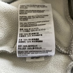 ニューバランス、パーカーの画像