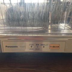 食器乾燥機 パナソニックの画像