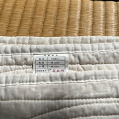 キルトカバーの画像