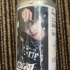 ストレイキッズ　　レモンスカッシュ