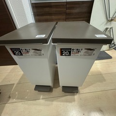 ■TONBO ネオカラー分別スリムペダル20 ブラウン