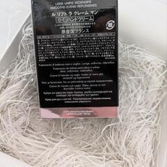 CHANEL　ハンドクリームの画像