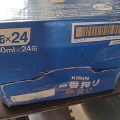 KIRIN 一番搾り糖質ゼロの画像