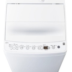 7ヶ月のみ使用！美品4.5kg洗濯機の画像