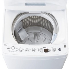 7ヶ月のみ使用！美品4.5kg洗濯機の画像
