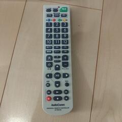 液晶テレビ 差し上げますの画像