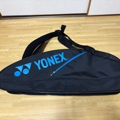 《お譲り先決定》新品　未使用　ヨネックス　バドミントン　ラケットバック の画像