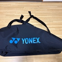 《お譲り先決定》新品　未使用　ヨネックス　バドミントン　ラケットバック の画像