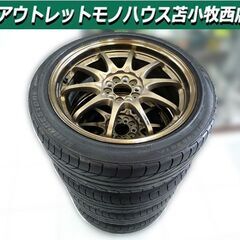 ホイール4本セット 17インチ RAYS VOLK RACING...
