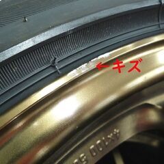ホイール4本セット 17インチ RAYS VOLK RACING CE-28N BR 7.5JJ PCD100 5H +50 レイズ ブリジストン 215/45ZR17 中古 苫小牧西店の画像