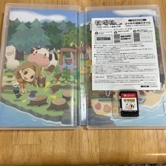 Switchソフト7の画像