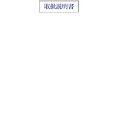 Haier 4.5kg 全自動洗濯機の画像