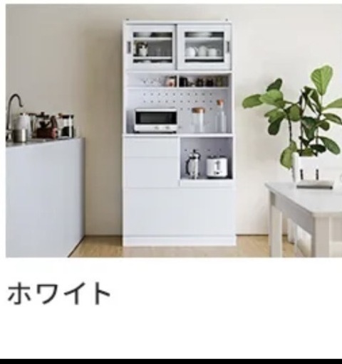 【新品未使用】組み立て済　食器棚　レンジラック　定価約5万円