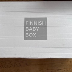 フィンランド　フィニッシュベイビーボックス