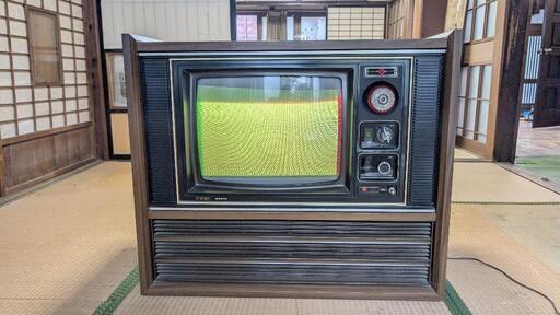 【レトロ】ブラウン管テレビ