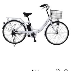 電動アシスト自転車 26インチ フィールドチャンプの画像
