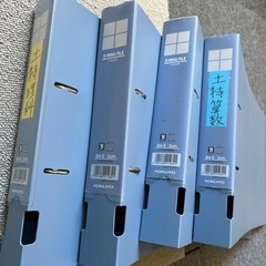 コクヨDリングファイルB4-E・3cm   １冊300円