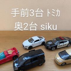 ★引取のみ(文京区)【TOMICA他23個】特殊車両、緊急車両等色々の画像