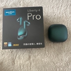 soundCORELiberty4pro