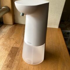 Umimile ソープディスペンサー 泡 オート センサー 吐出...