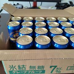 【お話中】KIRIN 一番搾り糖質ゼロの画像