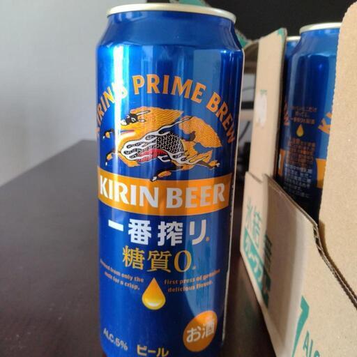 【お話中】KIRIN 一番搾り糖質ゼロ