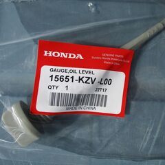 値下げ品です　３００円　ホンダ　純正　フィラーキャップ　新品