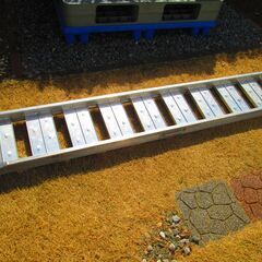 １　アルミブリッジ　１８０ｃｍ　０．５ｔ　　