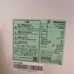 ノンフロン冷凍冷蔵庫の画像