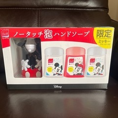 🌸新品　未開封　ミューズ　ノータッチ　泡ハンドソープ　ミッキー限...
