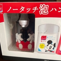 🌸新品　未開封　ミューズ　ノータッチ　泡ハンドソープ　ミッキー限定デザインの画像