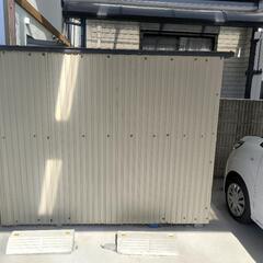 受付終了いたしました