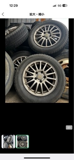 195/65r15タイヤ付きホイール4本セット